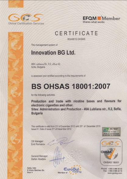 BS OHSAS 18001:2007
